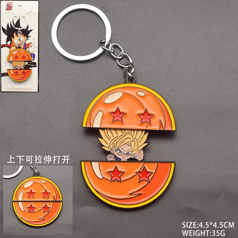 Dragon ball anime keychain