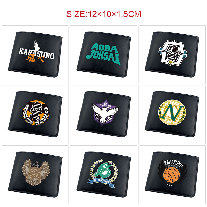 Haikyuu anime wallet