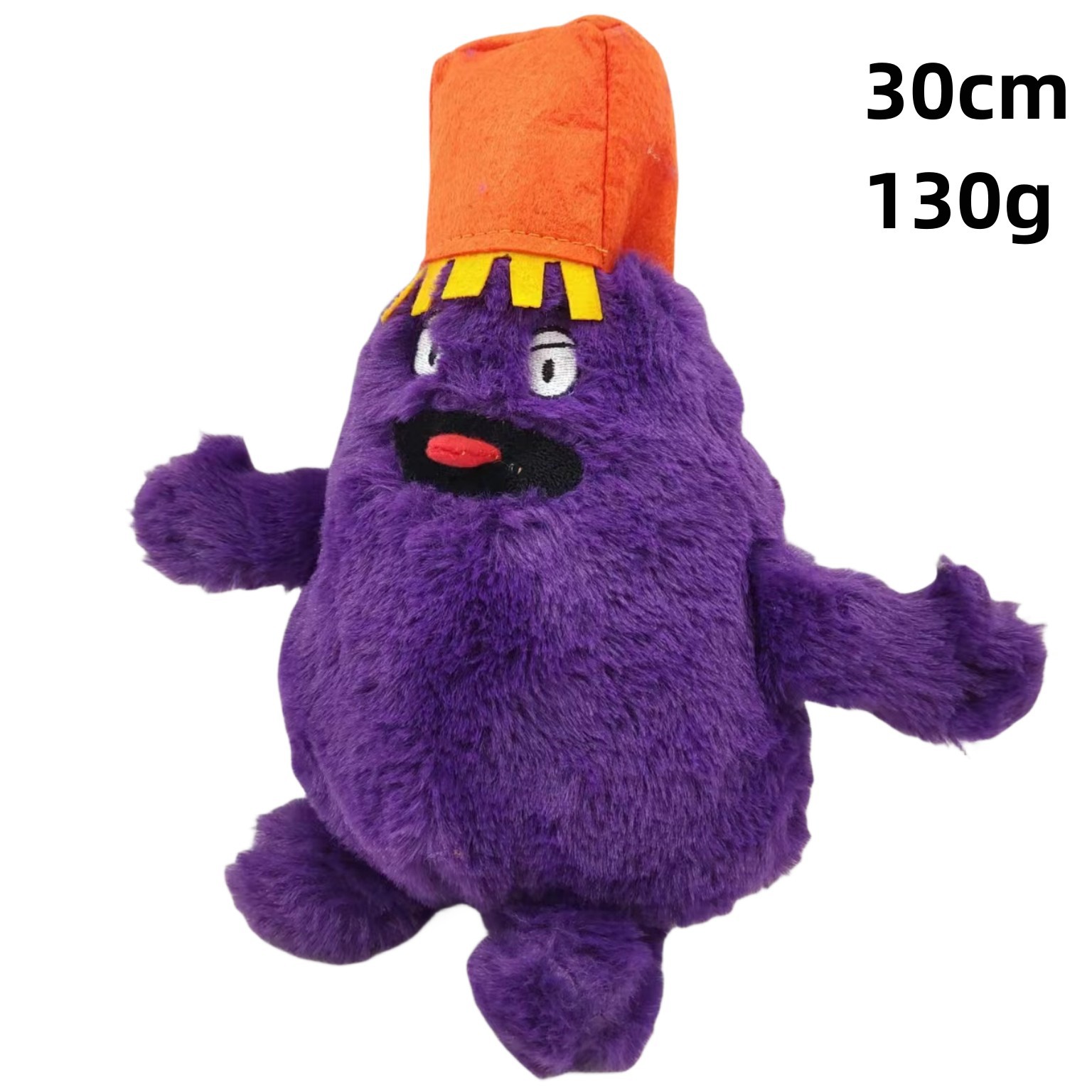 Grimace Yellow Hat anime plush doll 30cm
