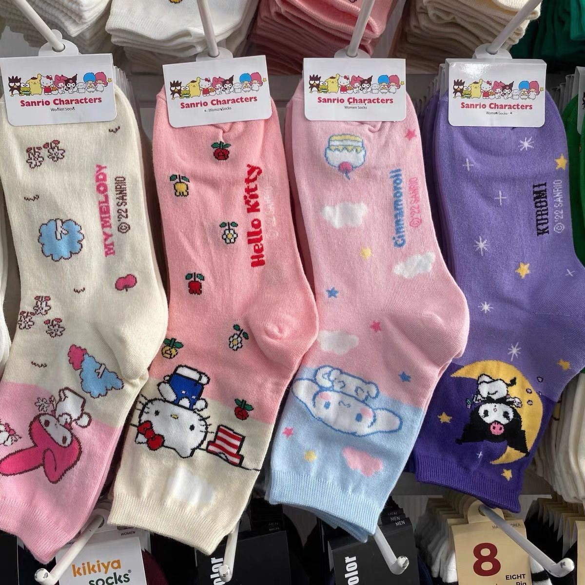 Kuromi anime socks