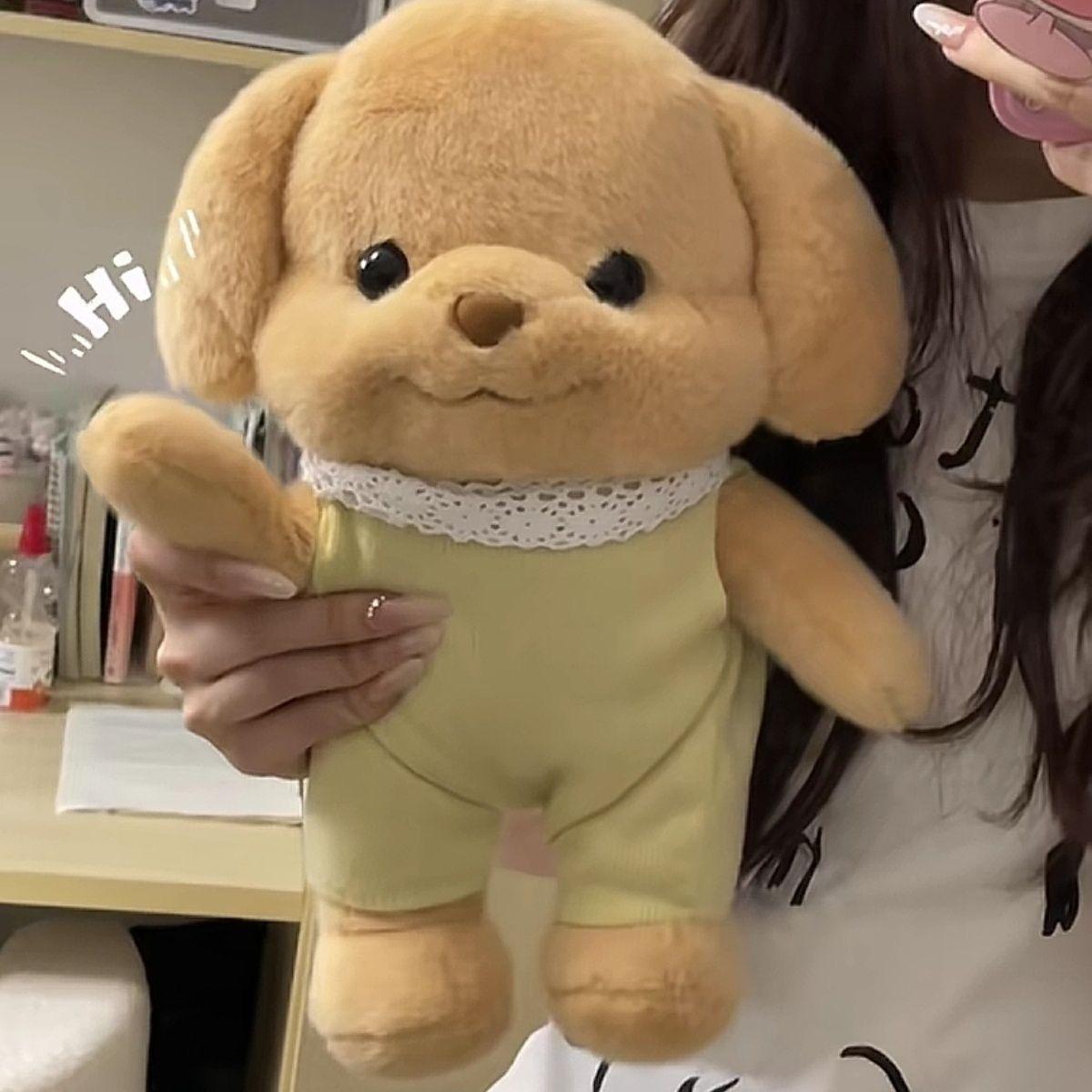 plush doll 30cm