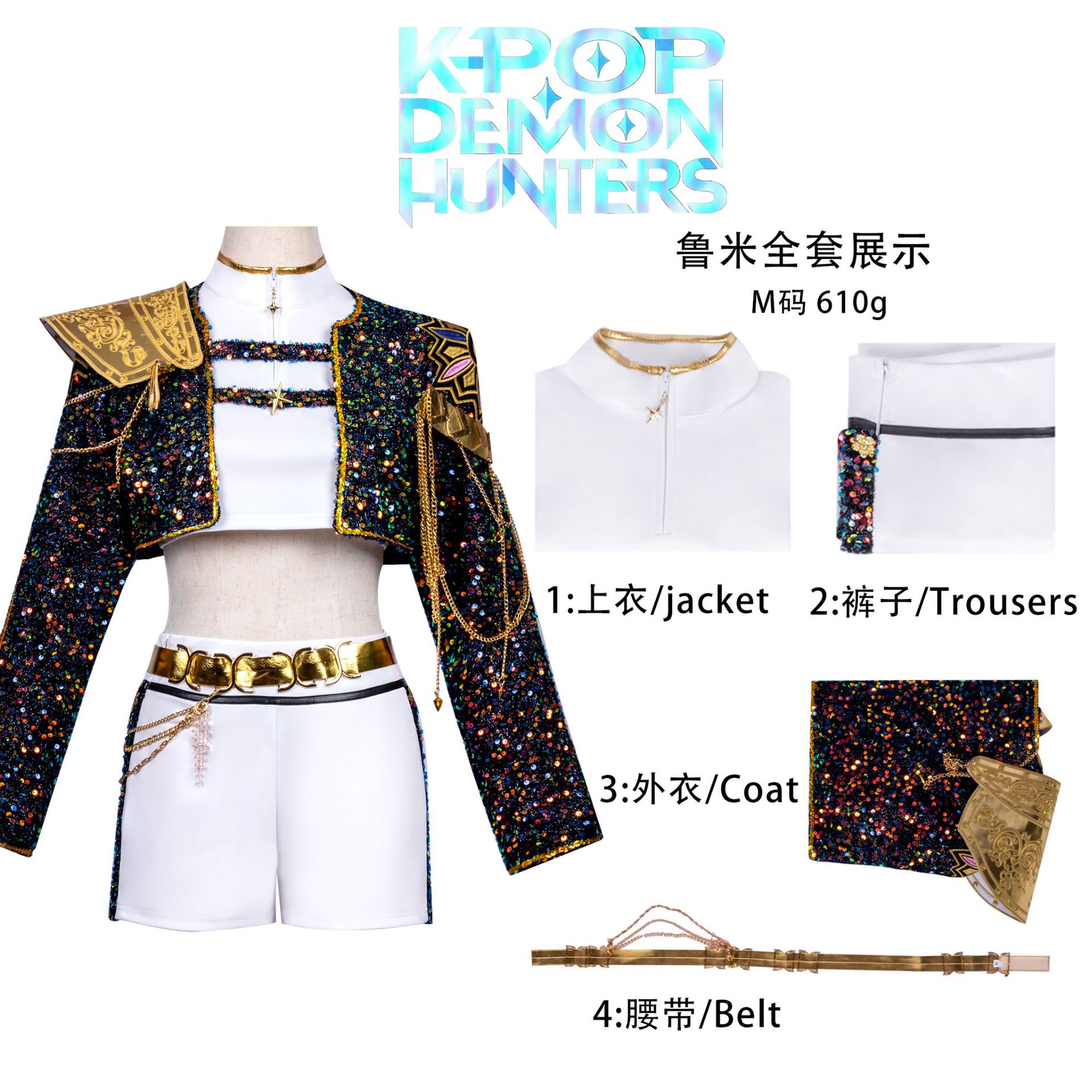 Kpop demon hunters anime cosplay