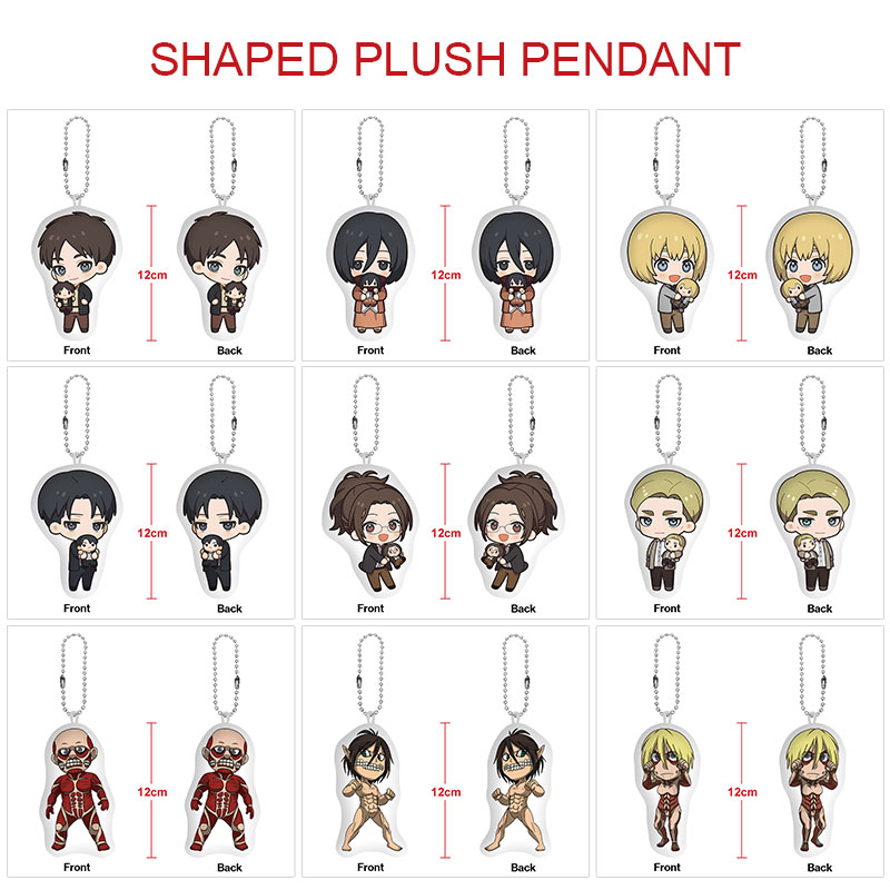 Attack on Titan anime plush doll 12cm 5 pcs a set