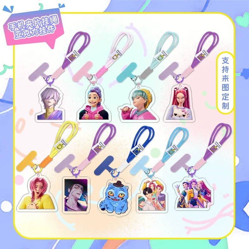 Kpop demon hunters anime wrist rope 4*3cm