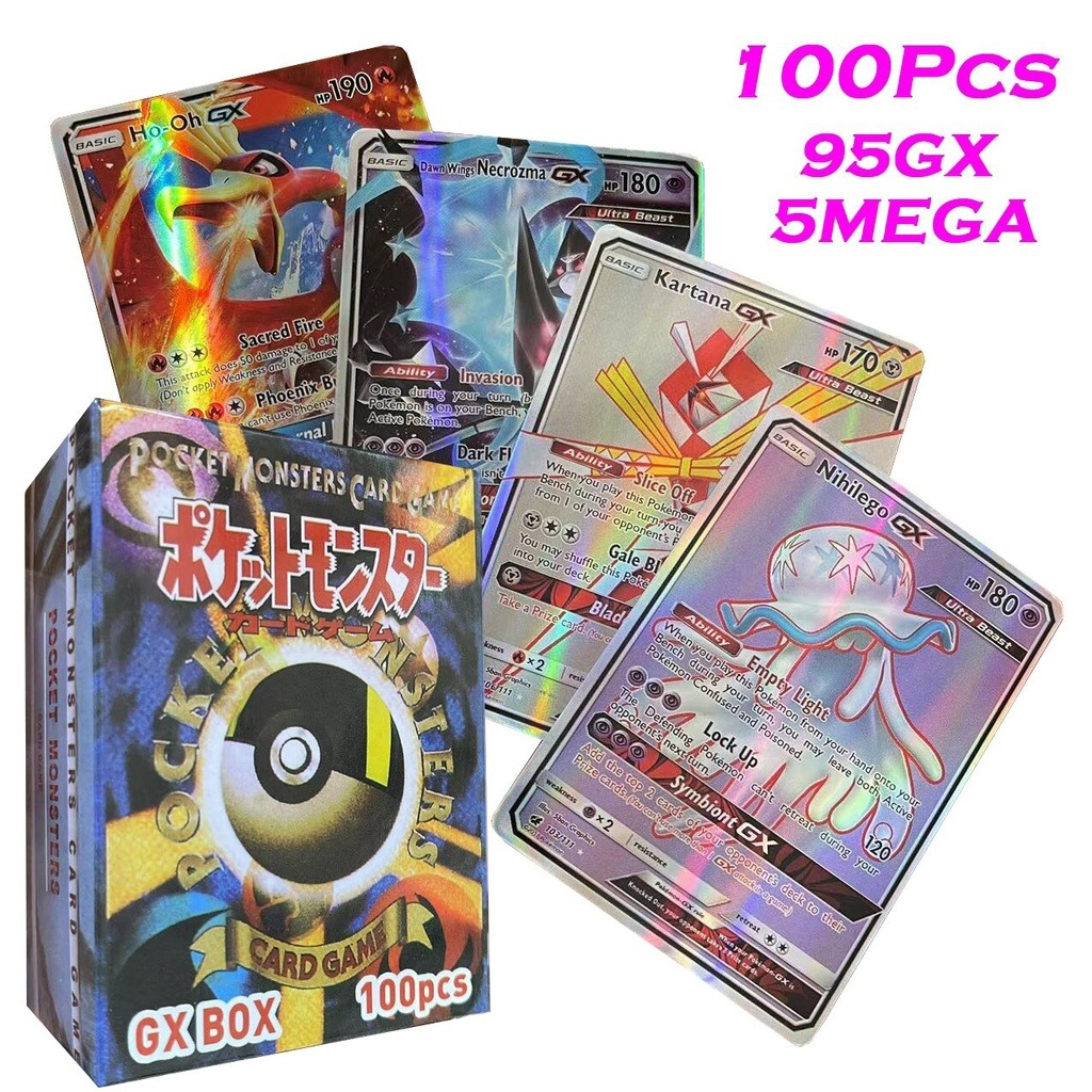Pokemon anime cards 95GX5MEGA