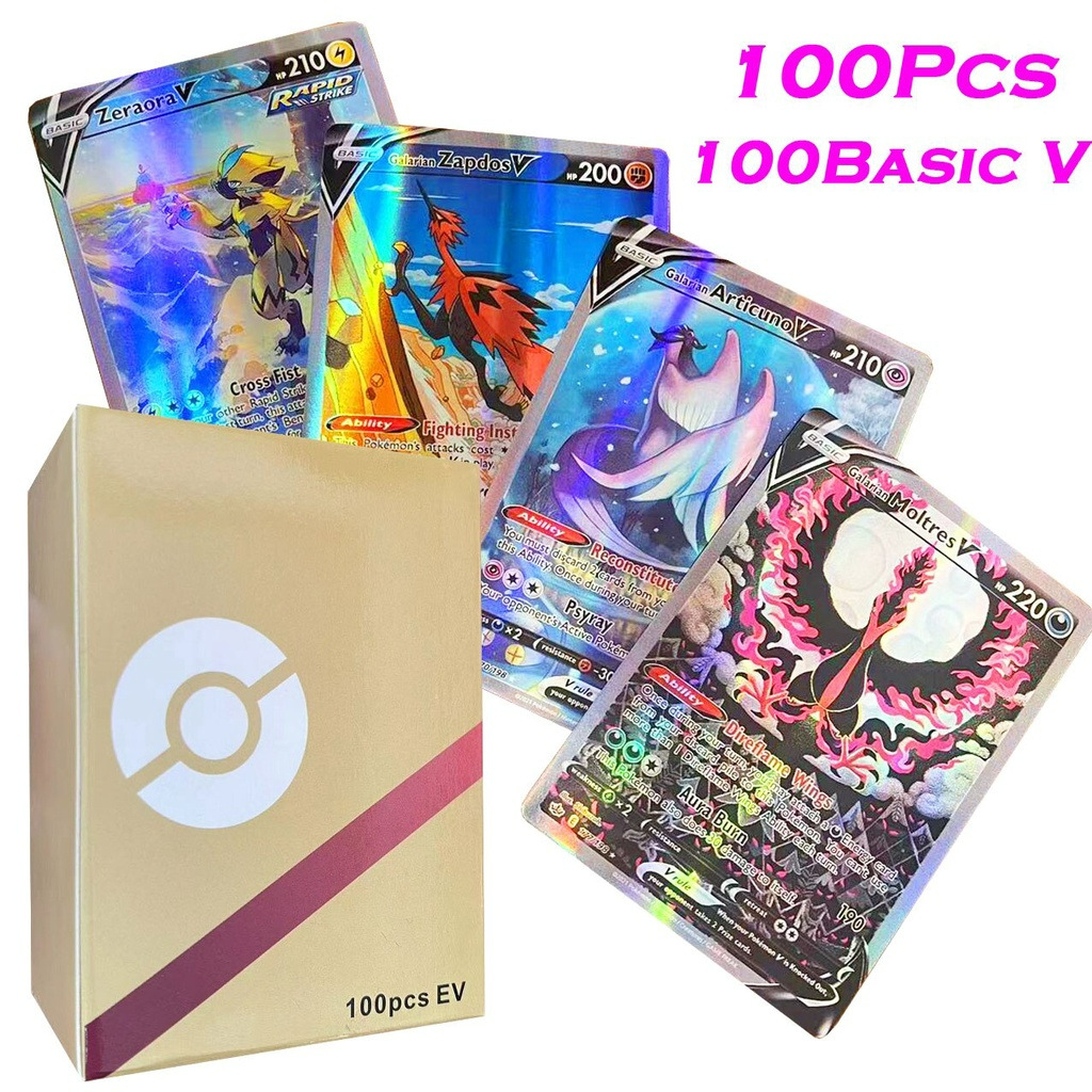 Pokemon anime cards 100V