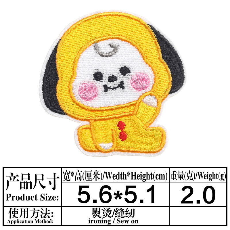 BTS anime embroidered fabric patch 10pcs a set