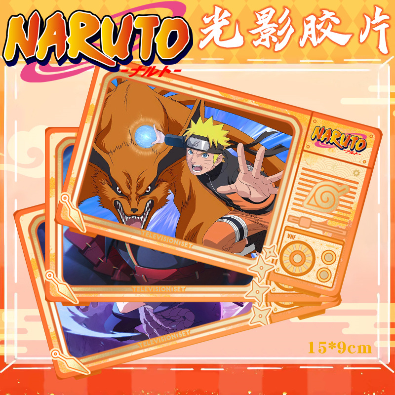 Naruto anime card 15*9cm