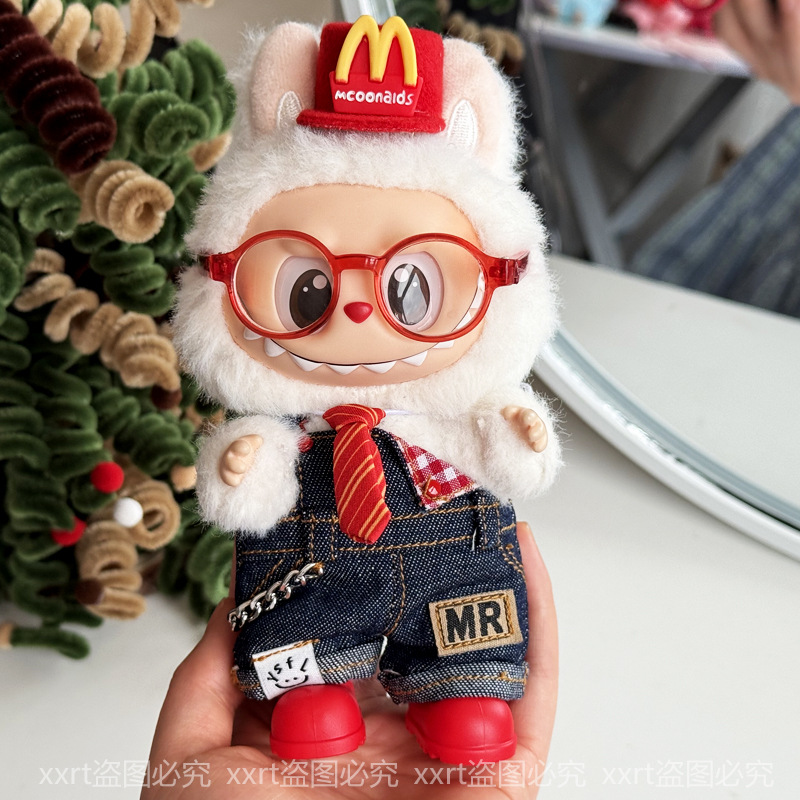 Labubu anime 17cm doll change clothes (only clothes)