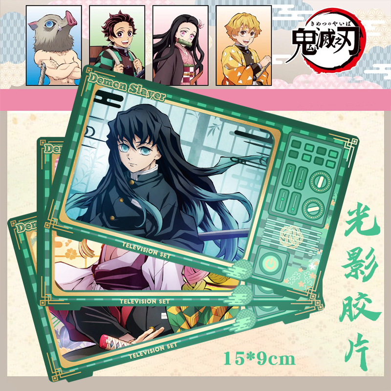 Demon slayer kimets anime card 15*9cm