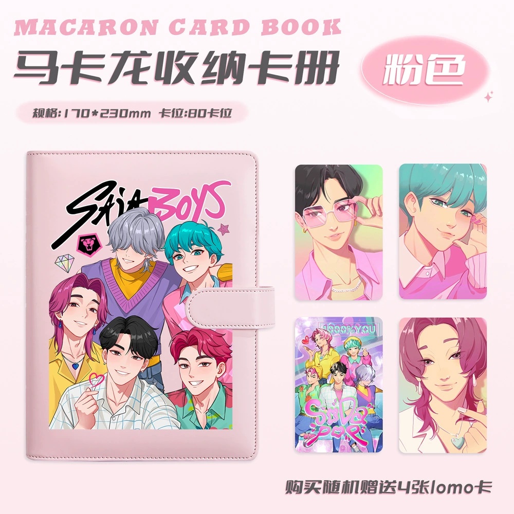 Kpop demon hunters anime card book 23*17cm