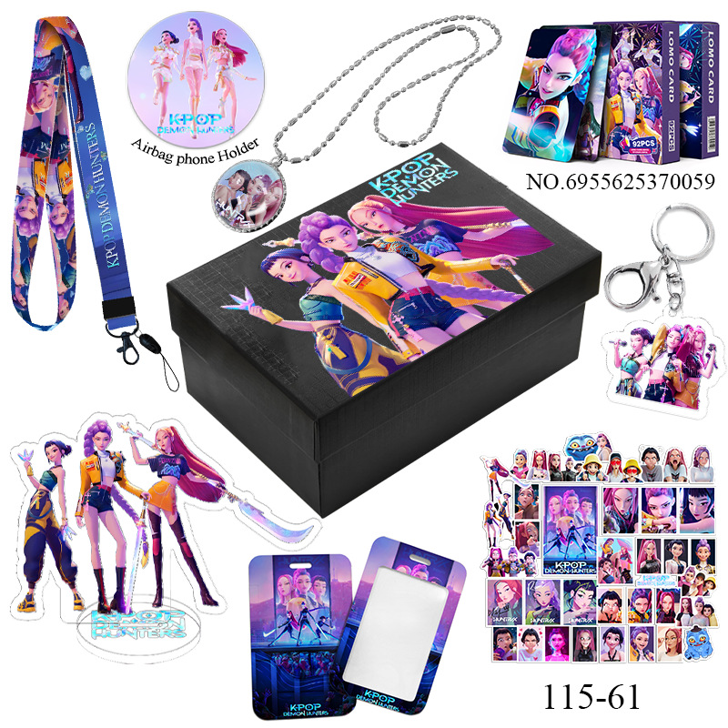 Kpop demon hunters anime gift box set of 8 pieces