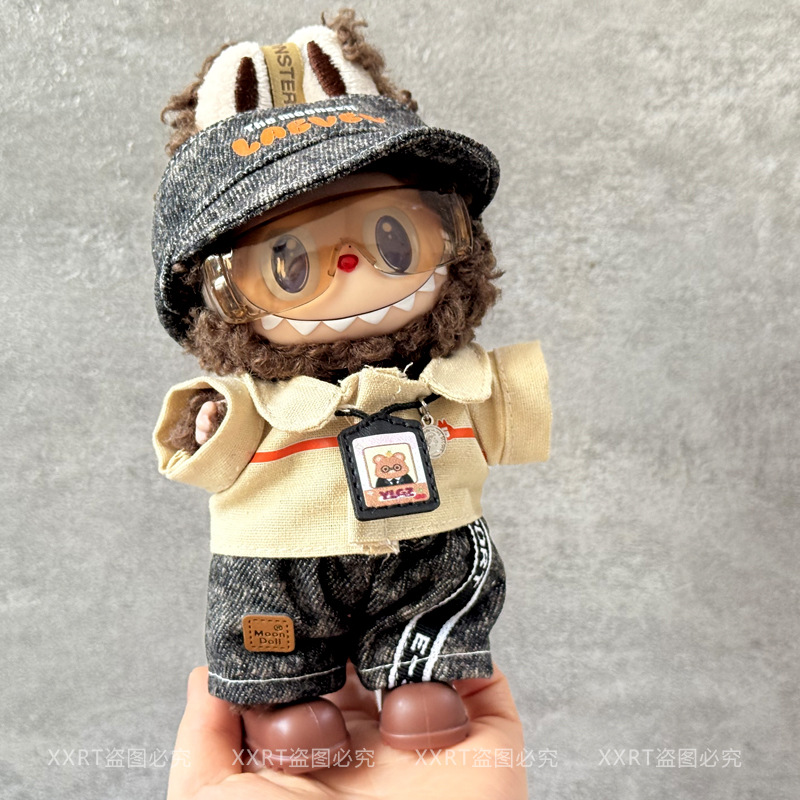 Labubu anime 17cm doll change clothes(excluding dolls)