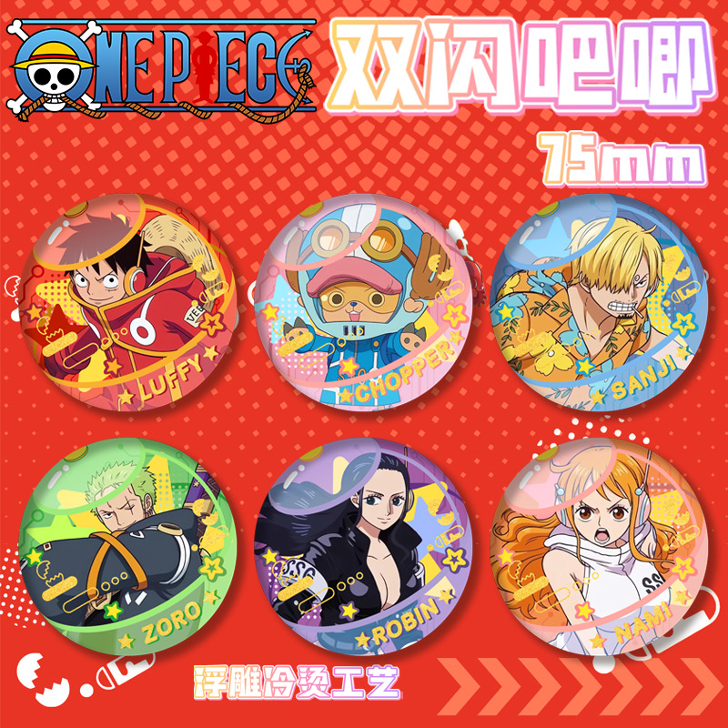 One Piece anime pin 75mm