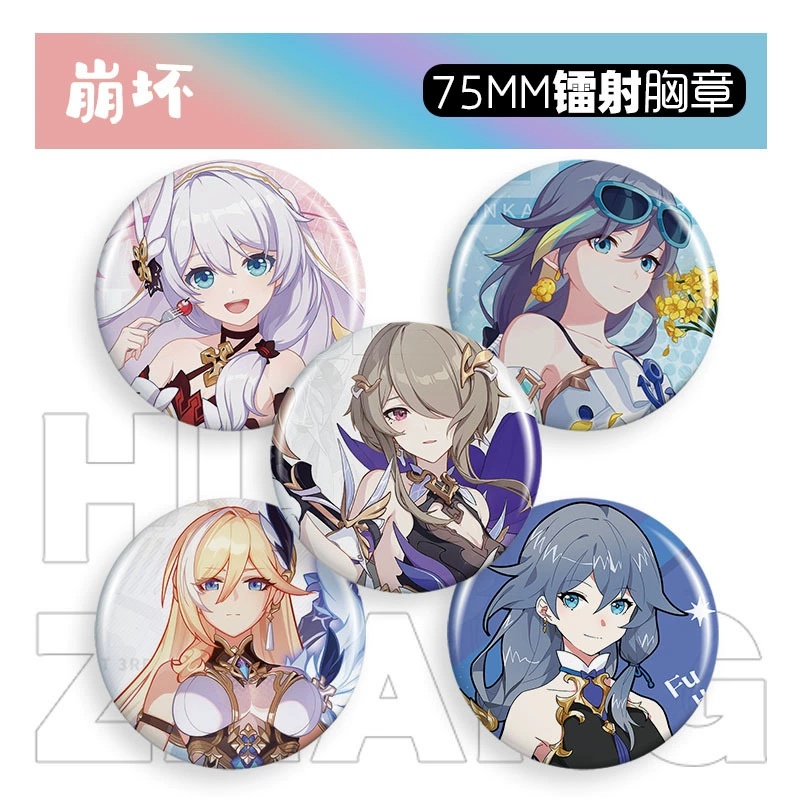 Honkai: Star Rail anime pin 75mm