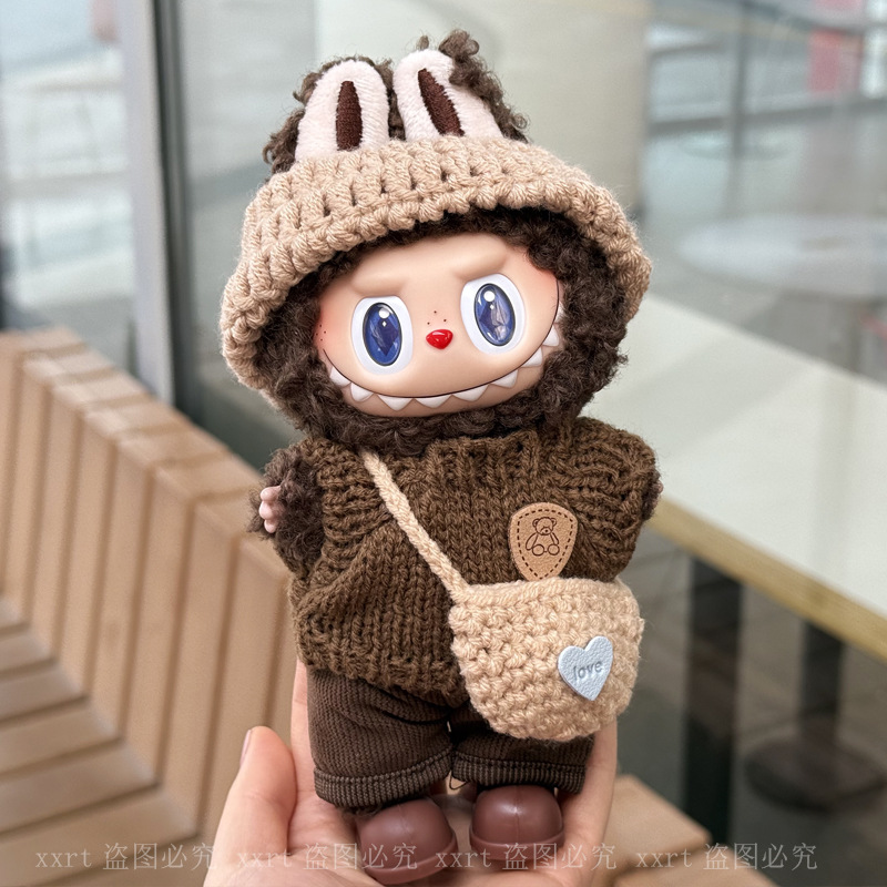 Labubu anime 17cm doll change clothes (only clothes)