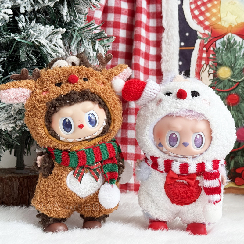 Labubu anime 17cm doll change clothes (only clothes)