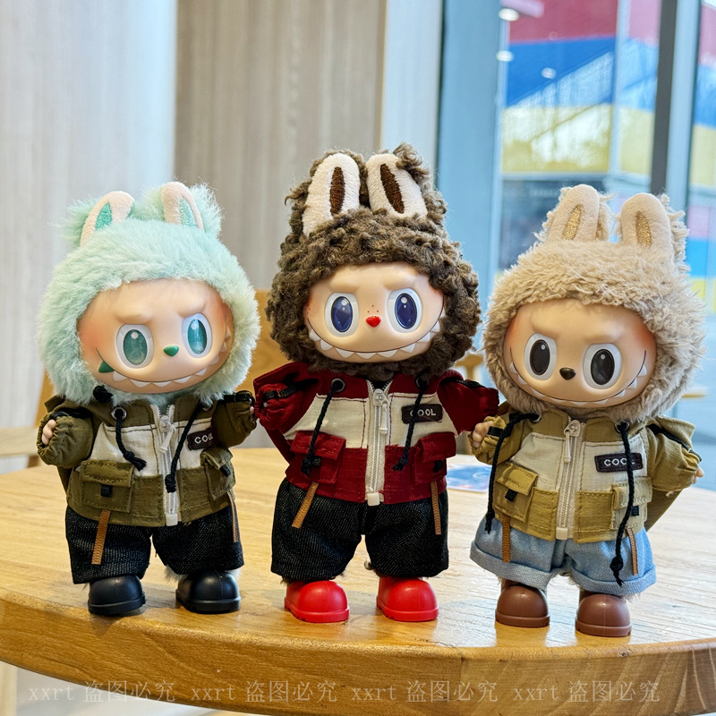 Labubu anime 17cm doll change clothes (only clothes)