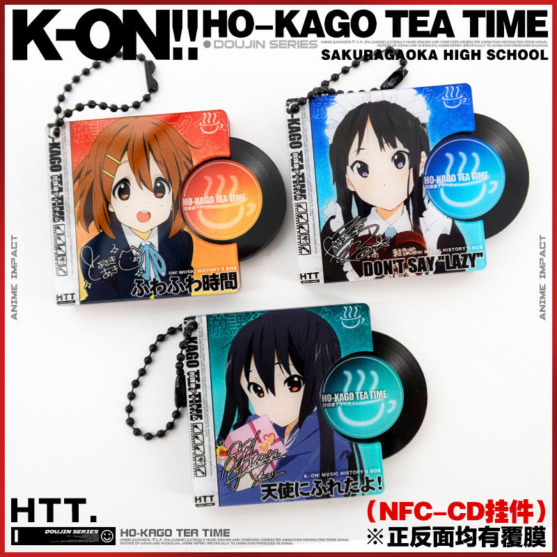 K-ON! anime keychain