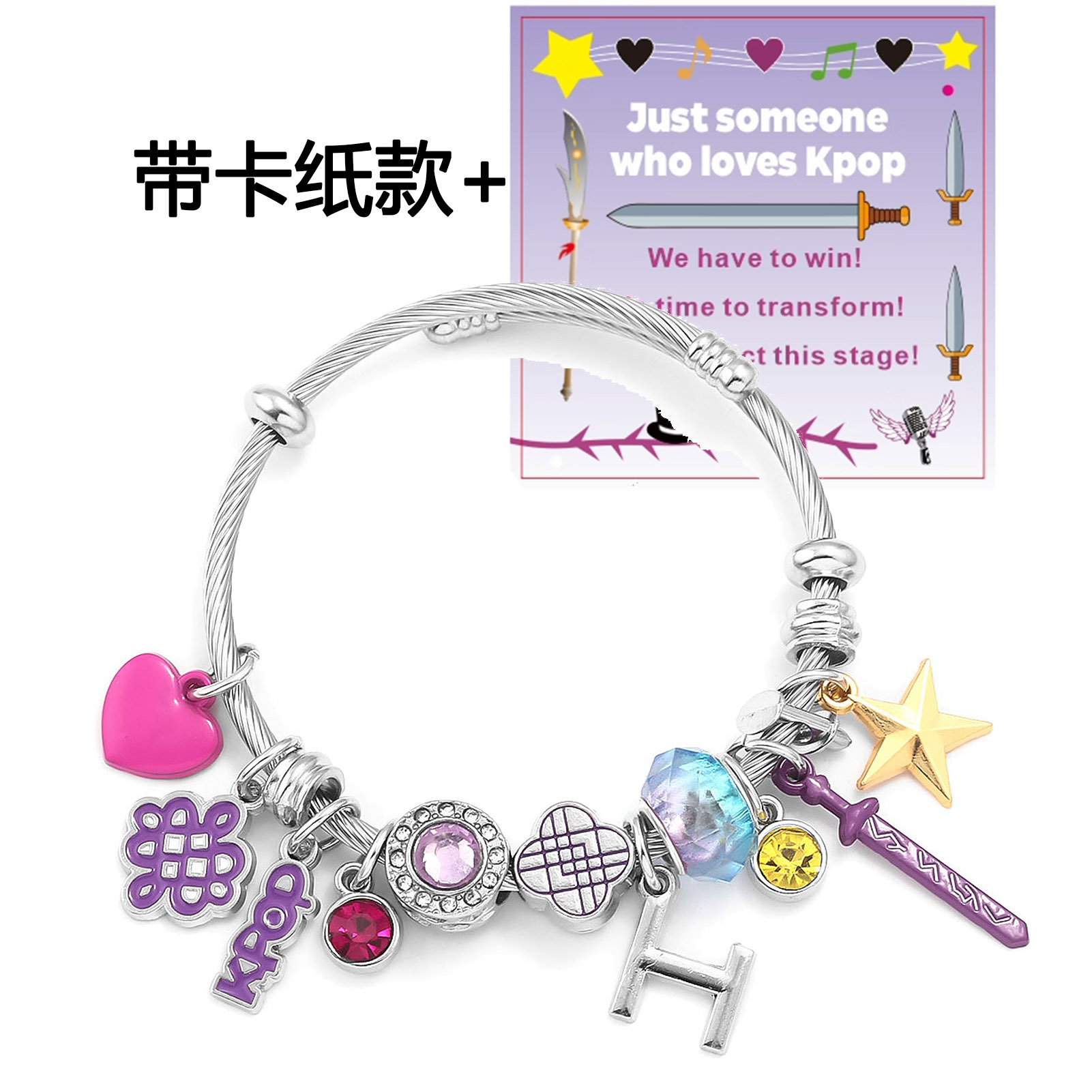 Kpop demon hunters anime bracelet