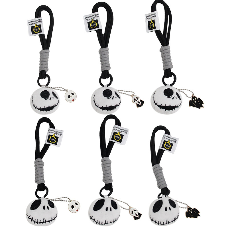 The Nightmare Before Christmas anime keychain