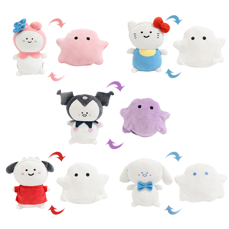 Kuromi anime cushion 27*20*13cm 3pcs a set