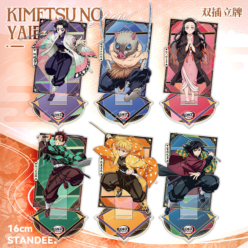 Demon slayer kimets anime standing plate 16cm