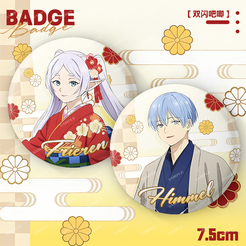 Sousou no Frieren anime pin 75mm