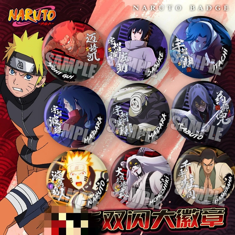 Naruto anime pin 75mm