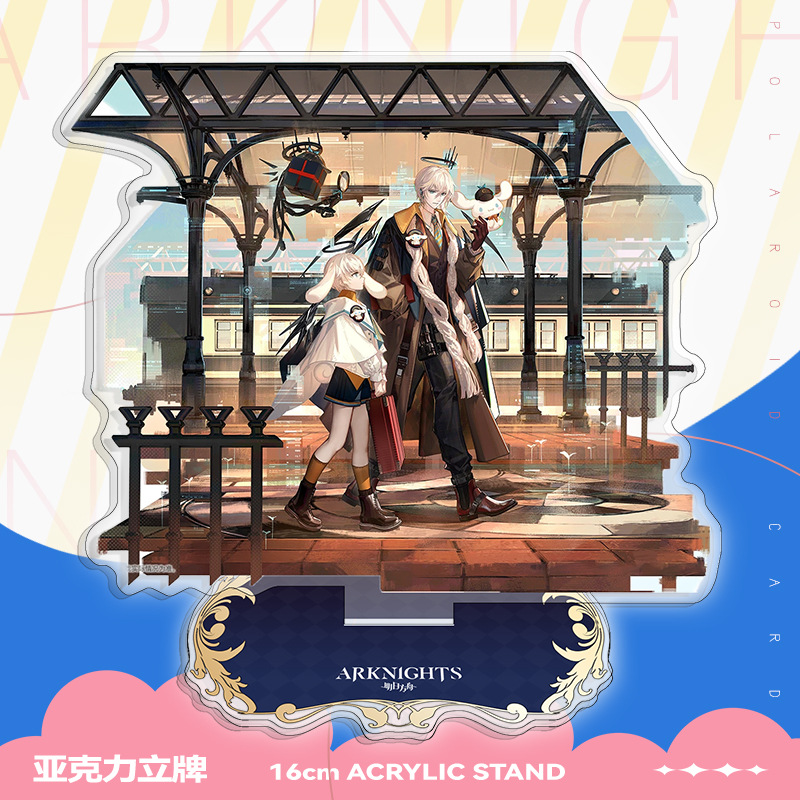 Arknights anime standing plate