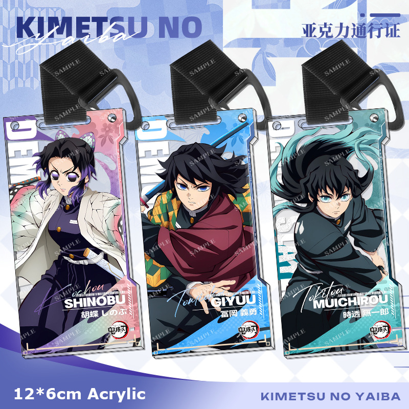Demon slayer kimets anime passport pendant