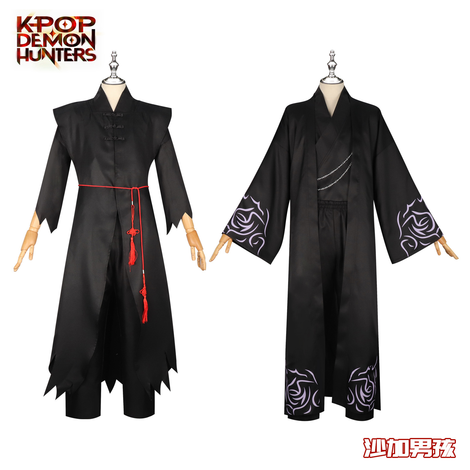 Kpop demon hunters anime cosplay