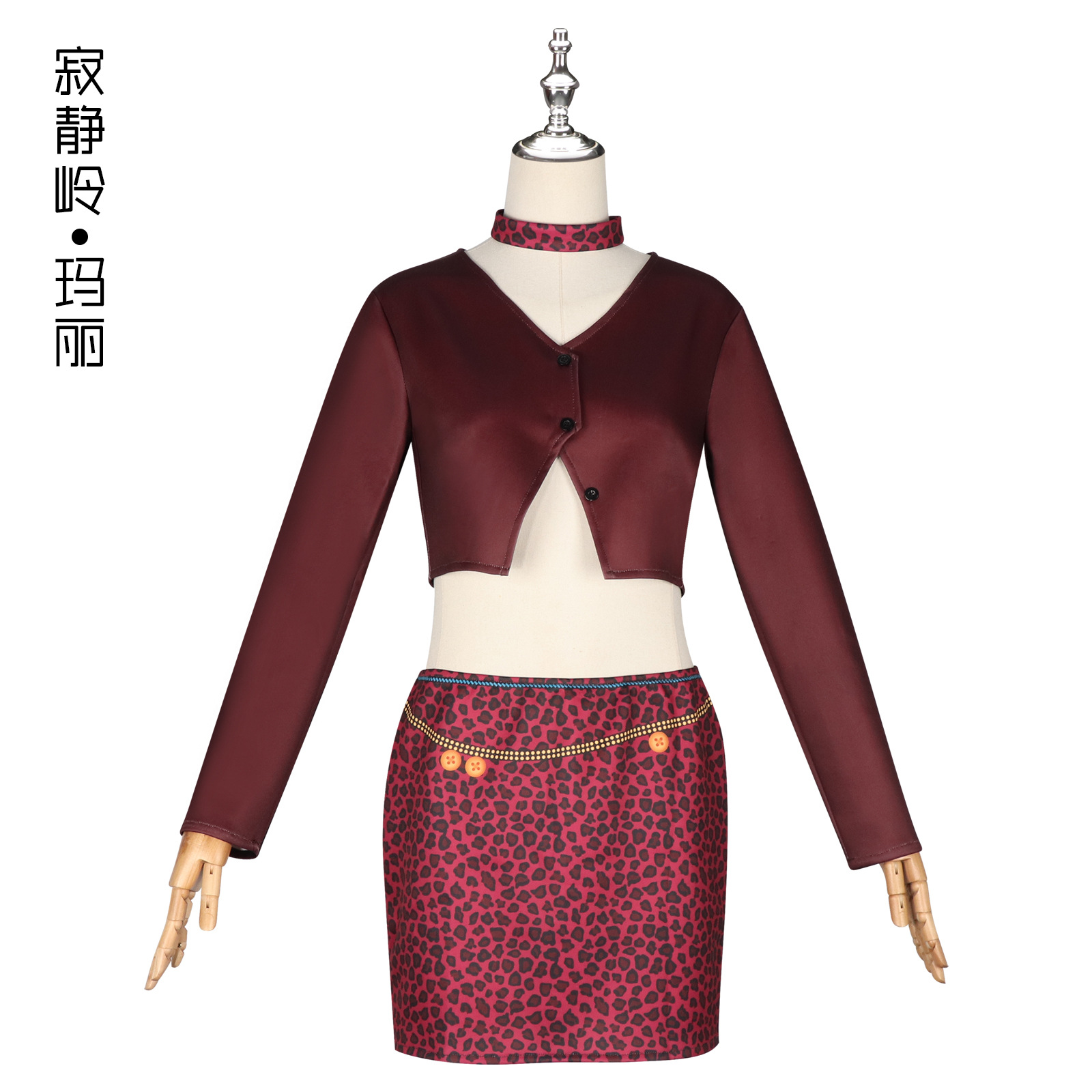 Silent hill anime cosplay