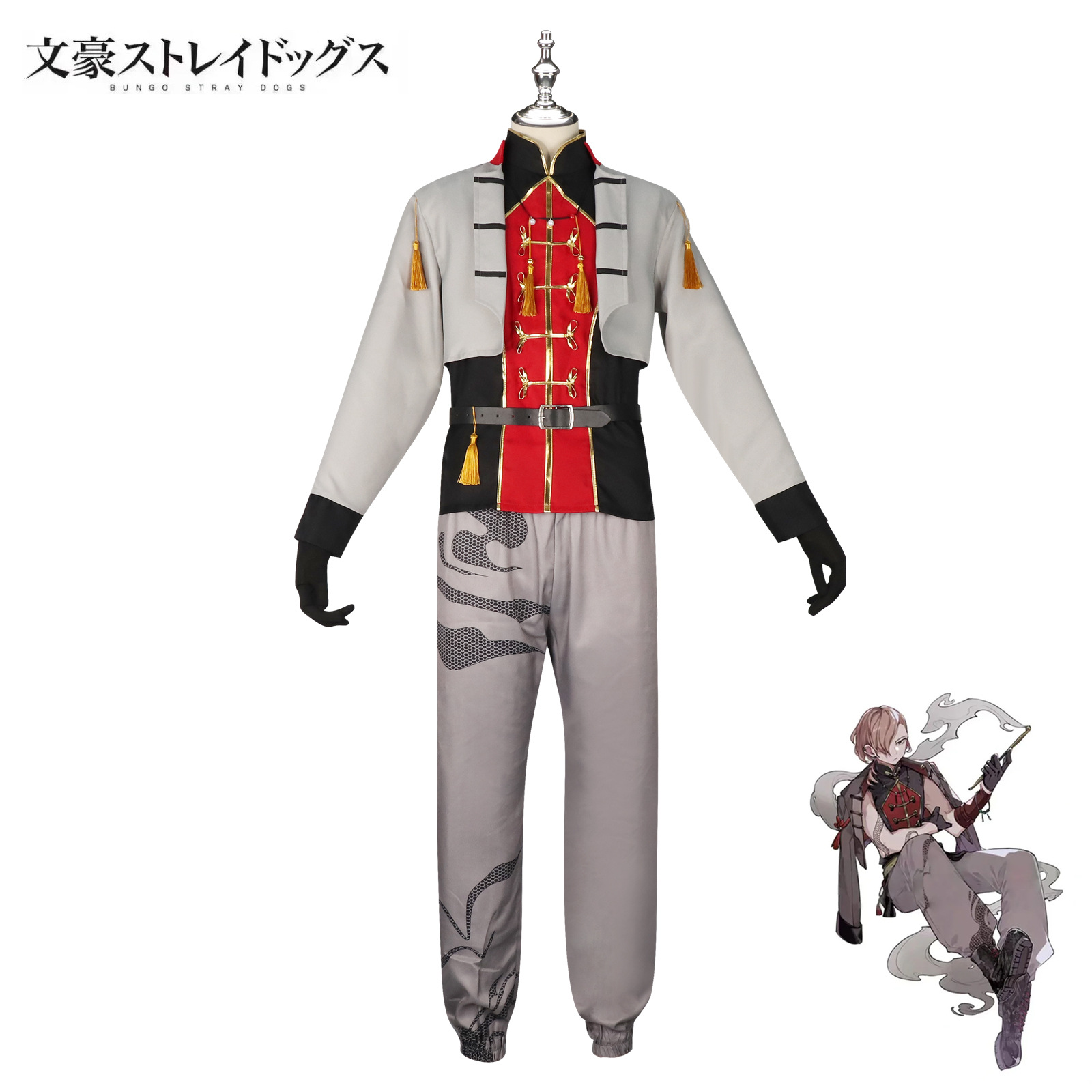 Bungo Stray Dogs anime cosplay