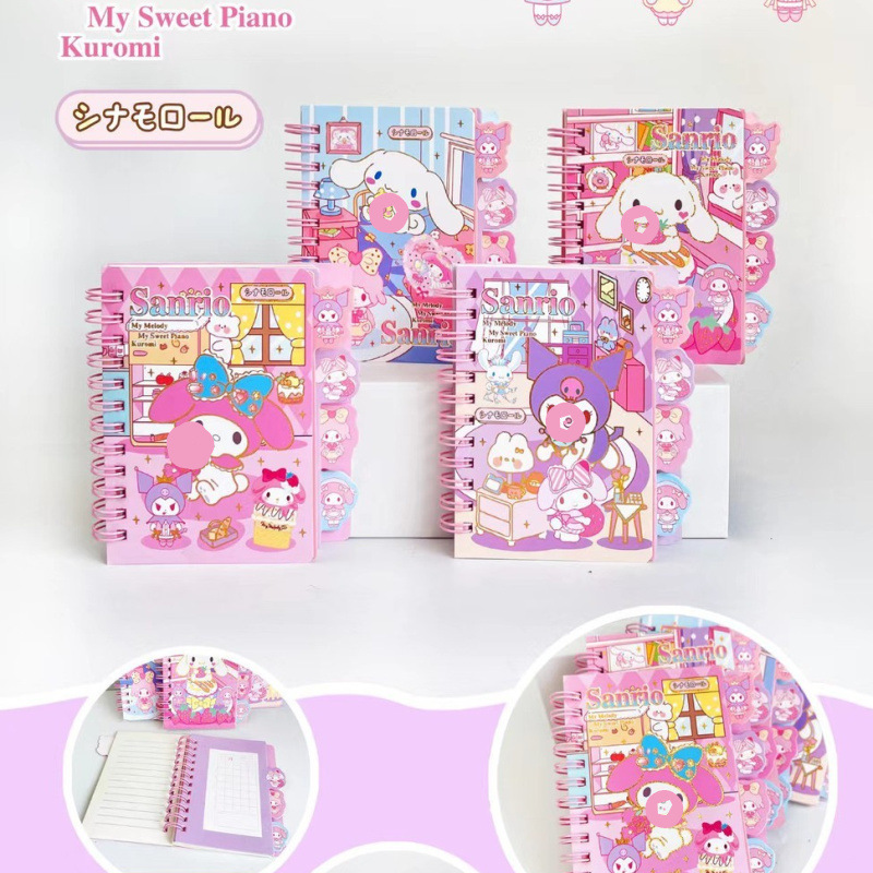 Kuromi anime notebook 24 pcs a set