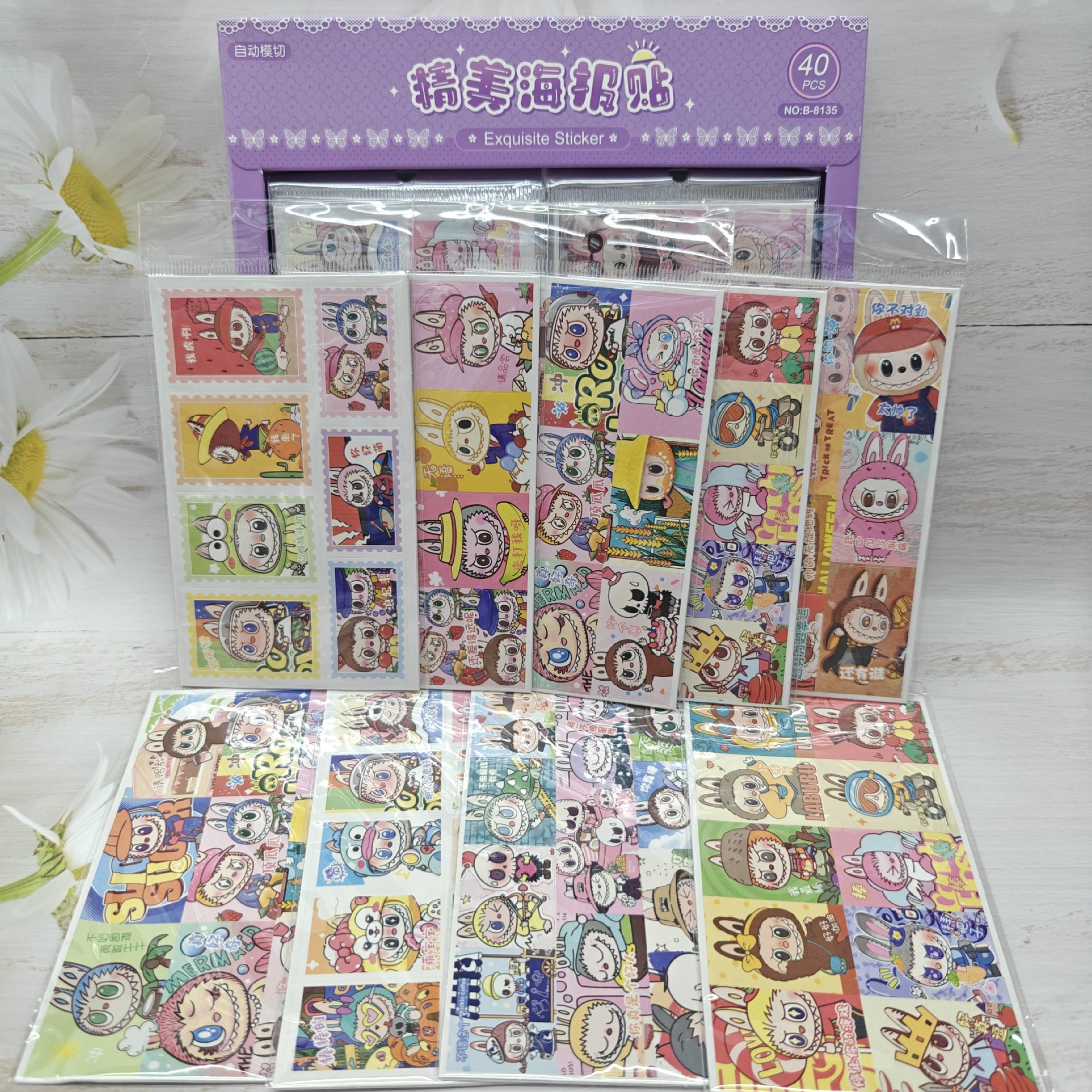 Labubu anime sticker 40pcs a set