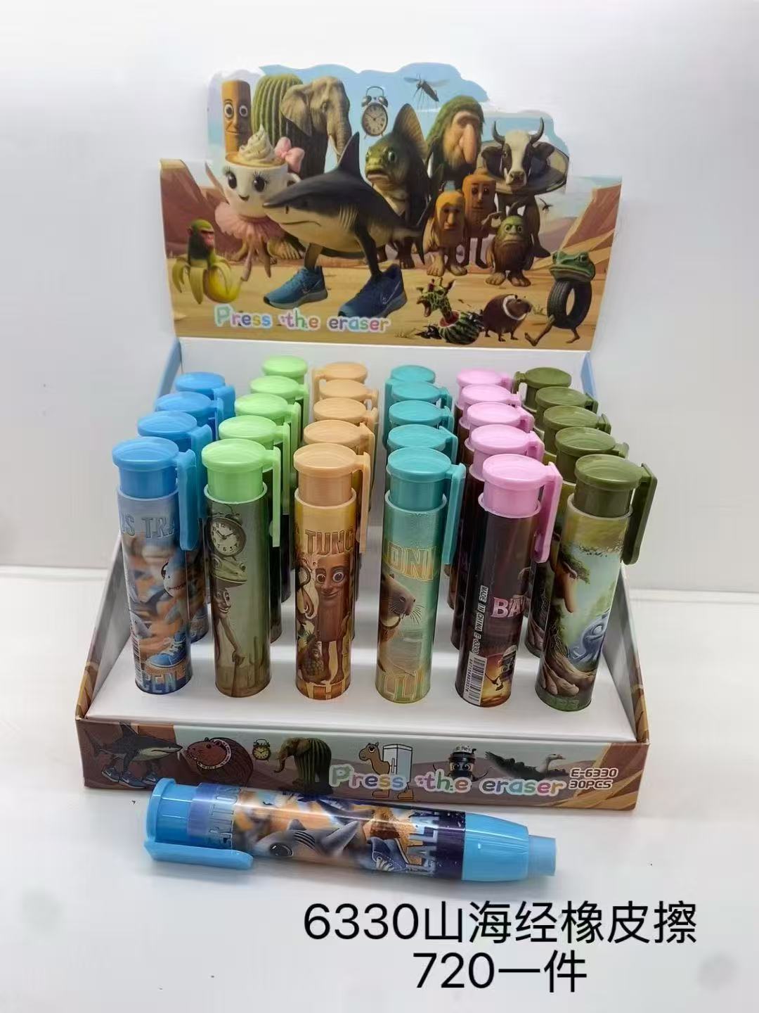 tungtungsahur anime eraser 30 pcs a set