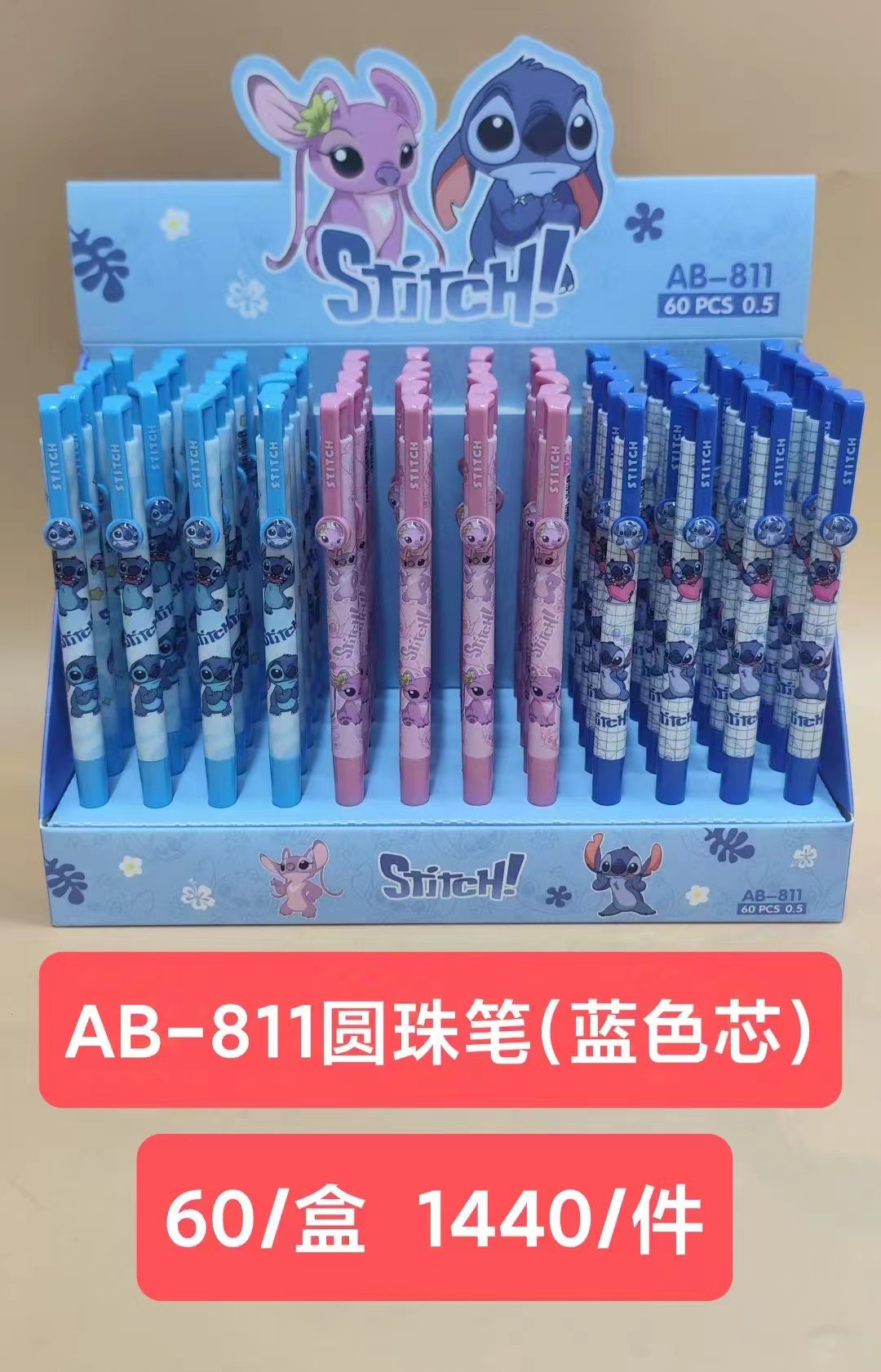 stitch anime neutral pen 60pcs a set