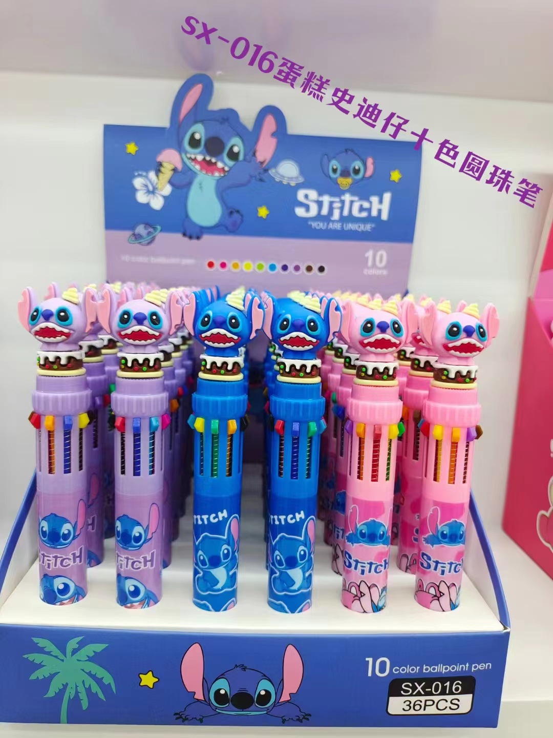 stitch anime pen 36 pcs a set