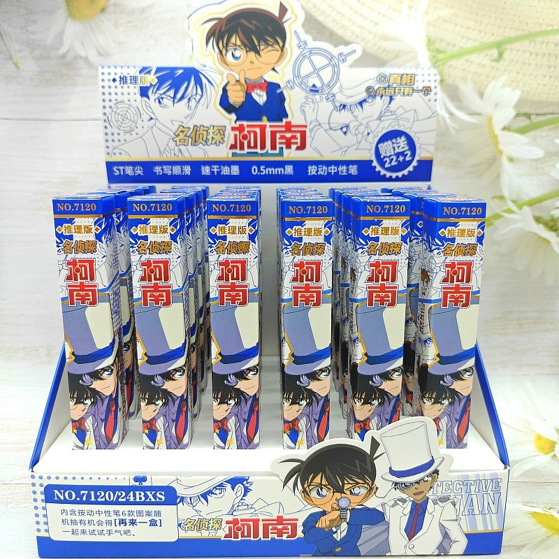 Detective Conan anime neutral pen 24 pcs a set