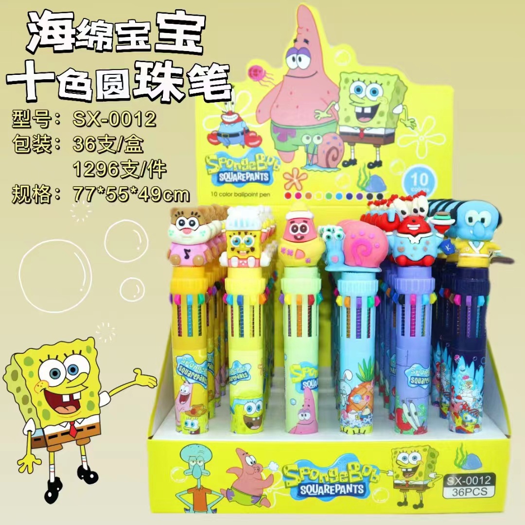SpongeBob anime pen 36 pcs a set