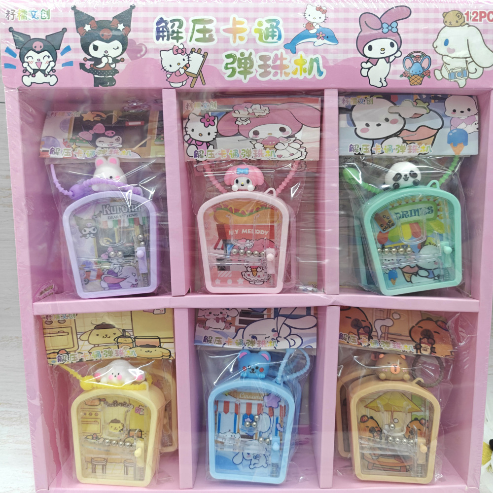 Kuromi anime toys 12 pcs a set
