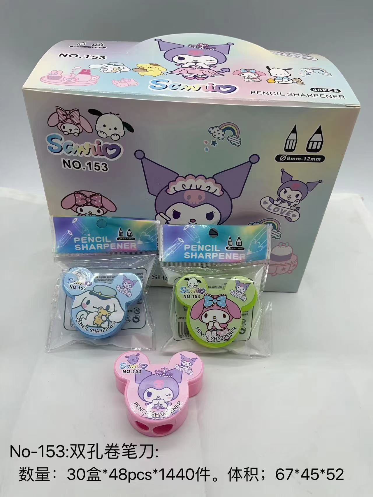 Kuromi anime pencil sharpener 48pcs a set