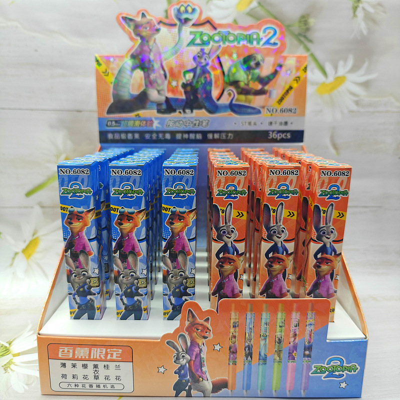 Zootopia anime neutral pen 36pcs a set