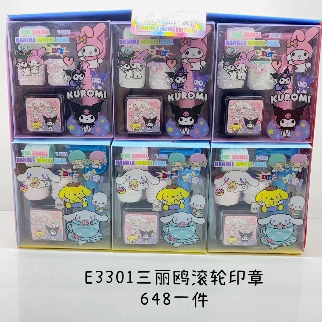 Kuromi anime seal 18pcs a set