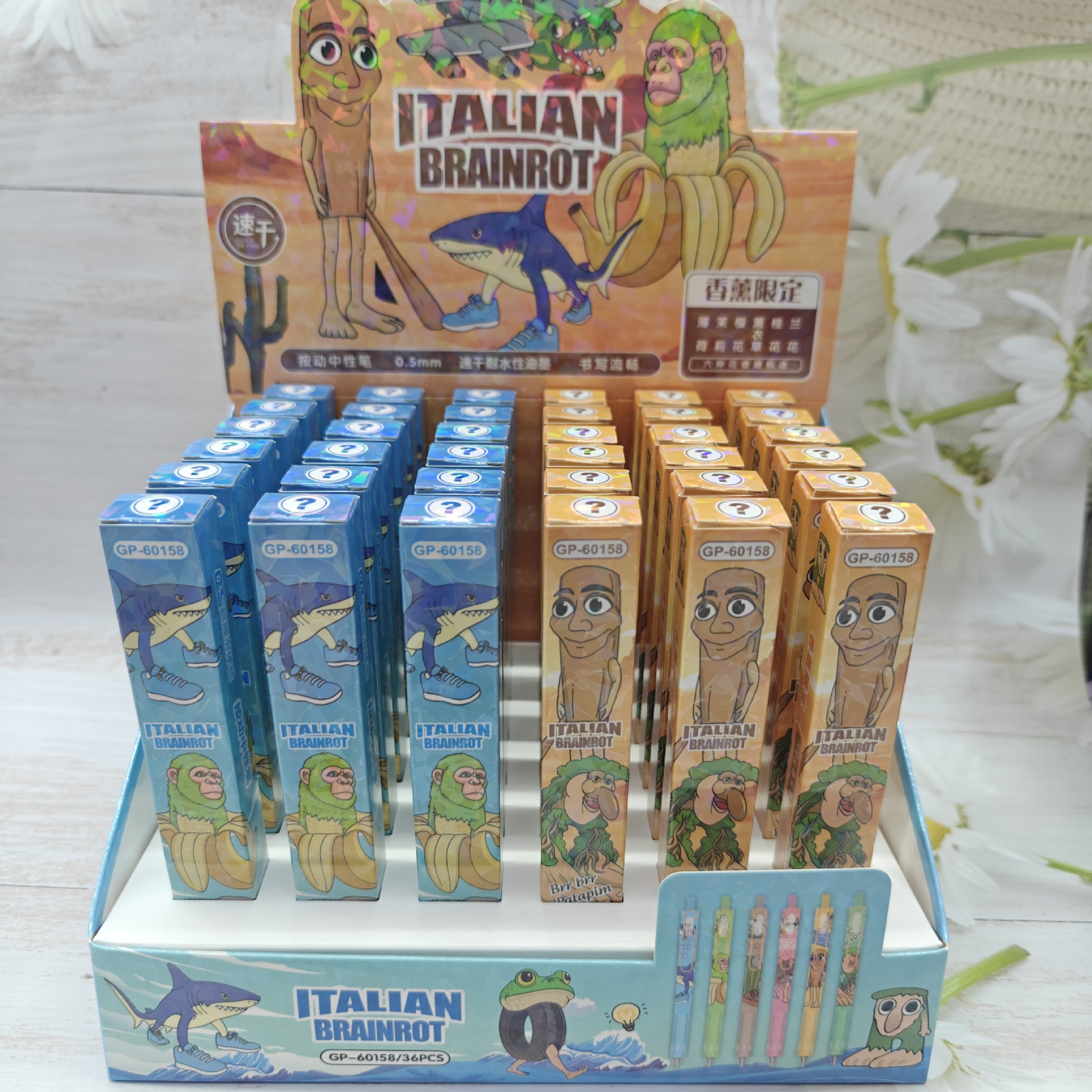 tungtungsahur anime neutral pen 36pcs a set