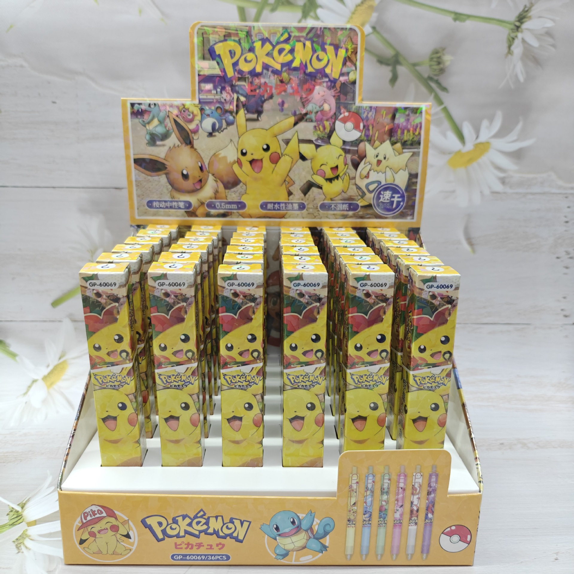 Pokemon anime neutral pen 36pcs a set