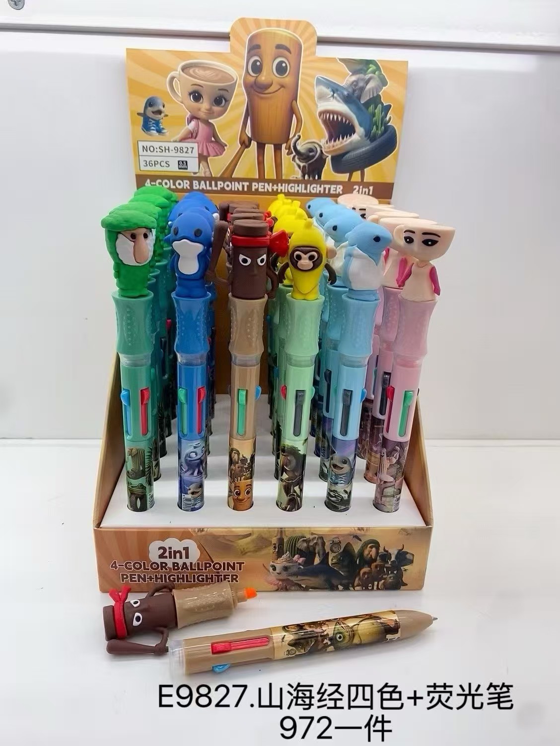 tungtungsahur anime highlighter 36pcs a set