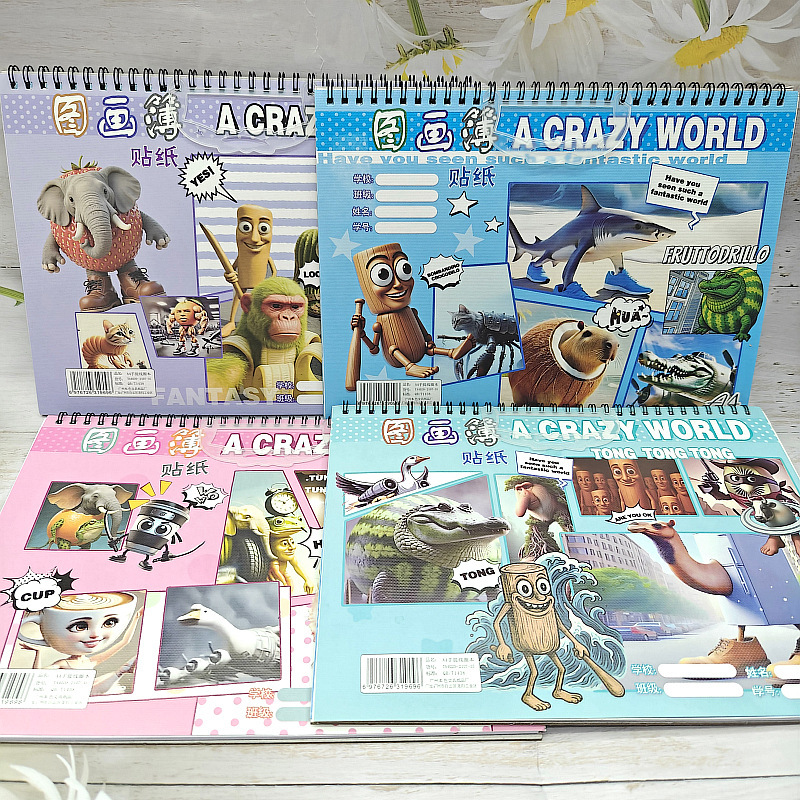 tungtungsahur anime picture book 10pcs a set