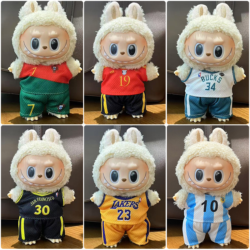 Labubu anime 17cm doll change clothes (only clothes)